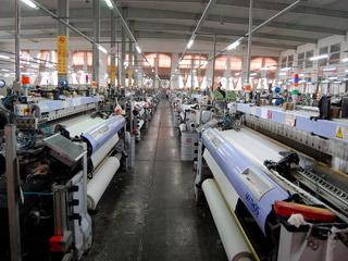 Verified China supplier - Zhejiang Yizhong Textile & Garment Co., Ltd.