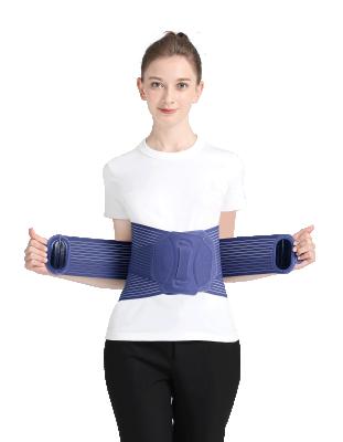 China ) Protect your lumbar from hurt when you do sports. Reflective Lumbar Back Support Belt Waist Trimmer Slimming Belt for sale