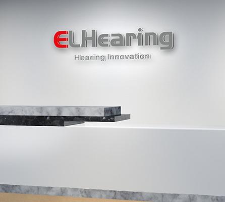 Verified China supplier - El Hearing (xiamen) Technology Co., Ltd.