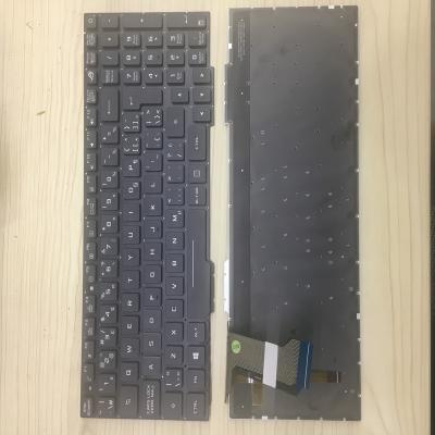 China Standard for ASUS GL553 GL553V GL553VW ZX553VD laptop keyboard EF with backlit for sale