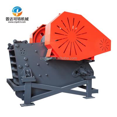 China Machinery Repair Shops China Factory Energy Mining Equipment C120 Jaw Crusher On Hot Sale for sale