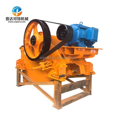 China Machinery Repair Shops OEM Factory Quarry Stone C106 Jaw Crusher Crushing Plants Energy Mineral Equipment for sale