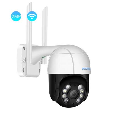 China NIGHT VISION BESDER 5 Megapixel HD PTZ Wifi Camera 4X Digital CCTV Camera 4X Digital Audio Super Zoom 5MP Two Way Audio IP Wireless Surveillance Camera for sale