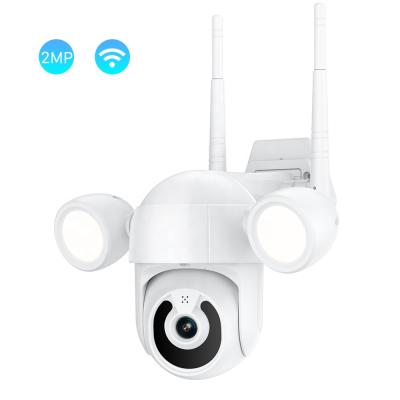 China BESDER NIGHT VISION 1080P HD CCTV IP Camera Wifi 4X Digital Zoom Ptz Outdoor Surveillance With Two Big Lamp for sale