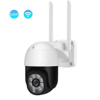 China 4X Speed ​​NIGHT VISION BESDER 5MP PTZ Outdoor Two Way Audio Dome PTZ IP CCTV Security Camera Wireless Video Surveillance for sale