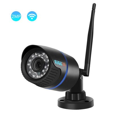 China CCTV Wifi NIGHT VISION BESDER NIGHT VISION Full HD 1080P Wireless IP Camera Bullet Outdoor Waterproof Surveillance Bullet for sale