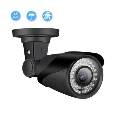 China BESDER NIGHT VISION IP Camera Surveillance 4MP 2MP 48V POE 2.8mm to 12mm Zoom Optical Security Camera with Brackets at Amazon for sale