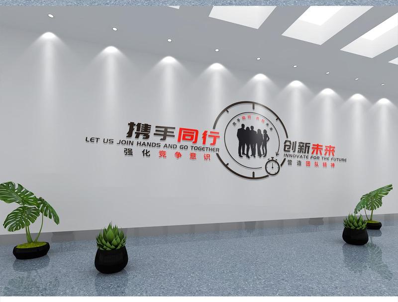 Verified China supplier - Foshan Pangbao Electronic Technology Co., Ltd.