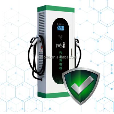 China Fumoter's Electric Car Charging Station Powered by Solar PV and Batteries with Output Voltage 200-750V Constant Power for sale