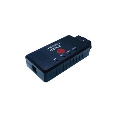 China Large Plastic Enclosure OBD Connector Interface Black OBDII Diagnostic Housing for All Car Models Compatible Models for sale