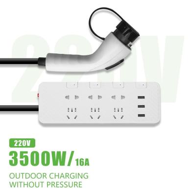 China e-mingze Outdoor Camping ev ac charger portable ev charger discharge with low price for sale