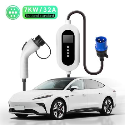 China GB/T Standard 32A Output Current Portable EV Charger 7KW Adjustable AC Electric Vehicle Charging Station EVSE by e-mingze for sale