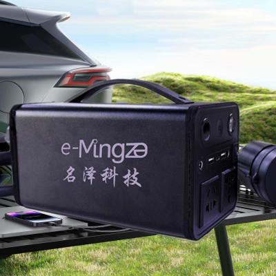 China 4KW DC Discharger for EC Car Portable Outdoor Side Discharger 10A/16A 220V for sale