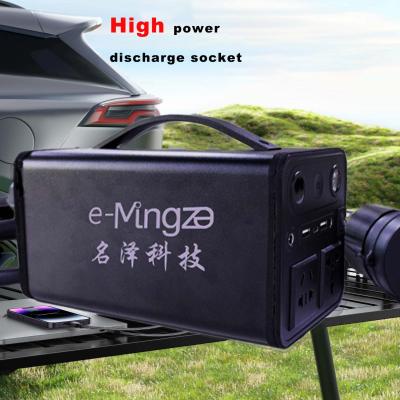 China 5.5KW GBT Portable Electric Vehicle DC Charger Adapter 5.5KW For Outdoor Activities for sale