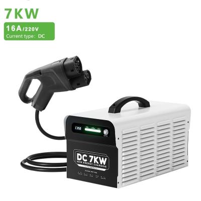 China E-Mingze Electric Car Charging Station fast 7kw portable dc ccs2 electric car charger moveable mobile dc portable ev charger for sale