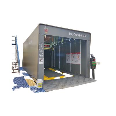 China Heycar Intelligent Car Wash Station Set Automatic Metal Material for sale