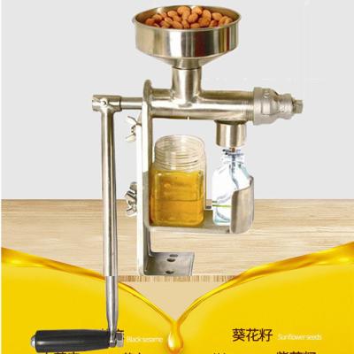 China 3KG Manual Cold Press Machine for Coconut Oil Cooking and Black Cumin Seed Oil Making at Affordable in India for sale