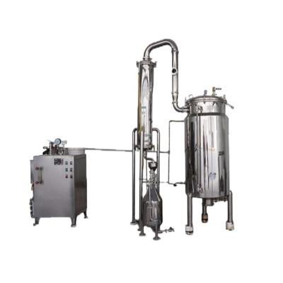 China Industrial Basil Essential Oil Extraction Machine with Different Oil Yield and High Purity Lemon Essential Oil for sale