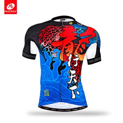 China NUCKILY Anti-UV Summer Mens Traditional Chinese Element Dragon Style Dragon Style Tank Top Cool Maximum Cycling Top for sale