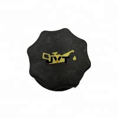 China For Case 87335469 Fuel Cap For Case Backhoe Spare Parts Tractor 580M for sale