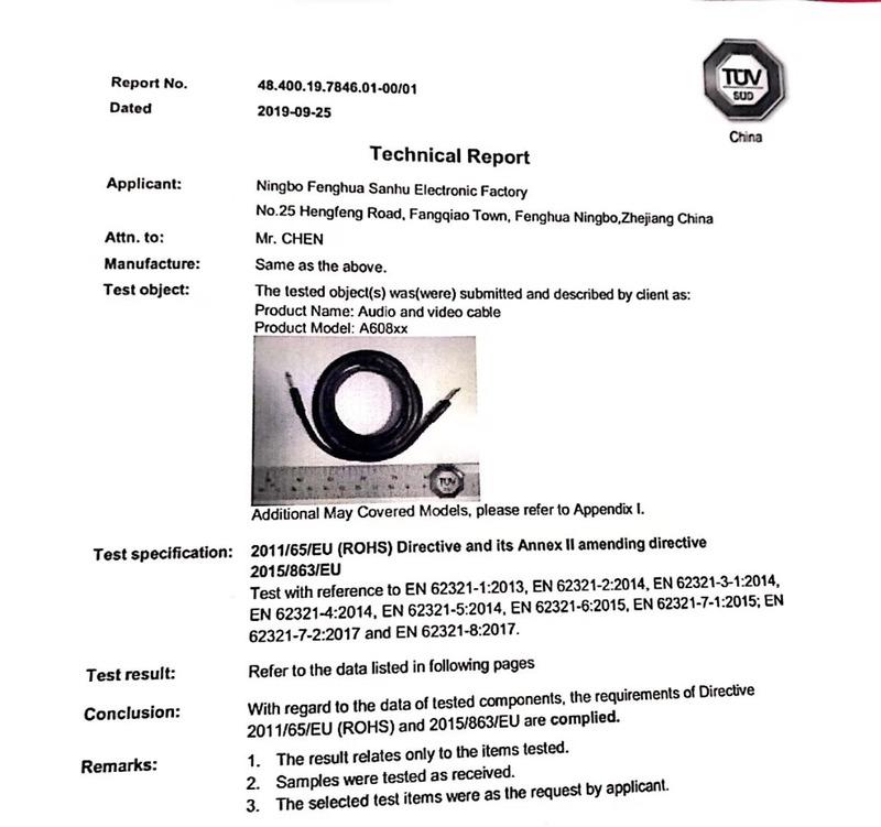 RoHS - Abccabls Technology Ningbo Co., Ltd.