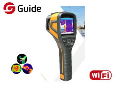 China Guide B0 80x80 Infrared Thermal Imaging Camera UNI-Body Integrated Metal Frame Design for sale