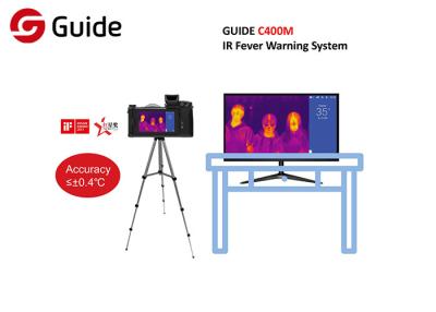 Cina CE certificato, sistema di screening della macchina fotografica di registrazione di immagini termiche di IR di alta precisione di febbre di IR in vendita