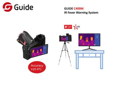 Cina Sistema di allarme di febbre approvato CE, macchina fotografica di registrazione di immagini termiche di IR per il controllo di temperatura in vendita