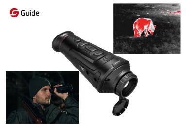 China 4x Digital Zoom 50Hz Thermal Infrared Spotting Scope for sale