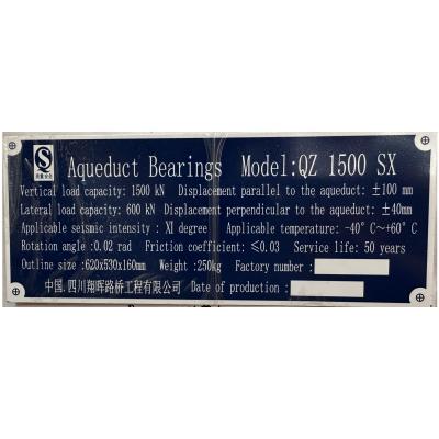 China Waterproof Made in China Road Tag Plate Metal Craft Aluminum Sign for Logo Waterproof Bridge Nameplate for sale