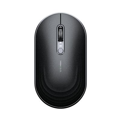 China Mini Xiaomi Miiiw Lifting Deformation Mouse RF 2.4GHz And Height Dual Mode Adjustable Mouse BLT 4.2 Connection Silent Mouse Advanced for sale