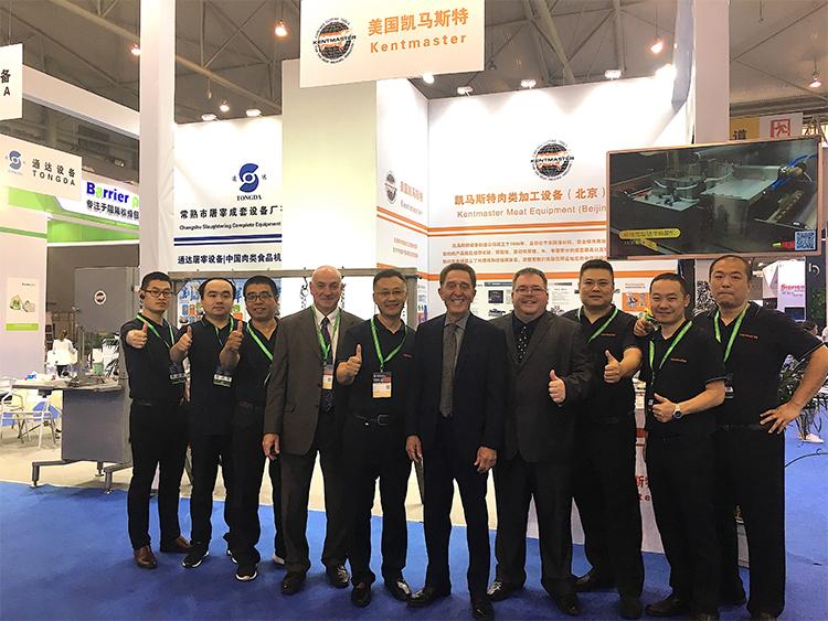 Verified China supplier - Kentmaster Meat Equipment (Beijing) Co., Ltd.
