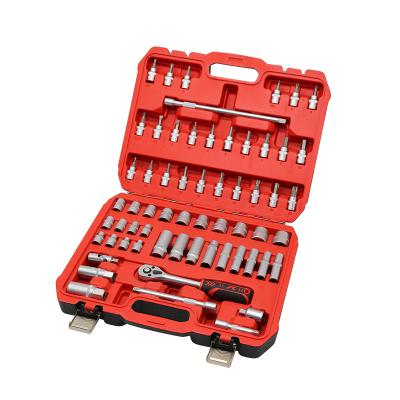 China Wholesale Durable+Portable+Comfortable handle+Fine package 61PCS Fine handle set socket set stainless steel 3/8