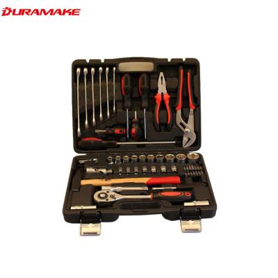 China Factory Sale Durable+Portable+Comfortable Handle+Fine Package Directly 56pcs Carbon Steel Household Tool Kit Grip Bit Tool Kit for sale