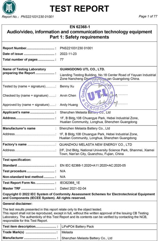 IEC - Dongguan Melasta Electronics Co., Ltd