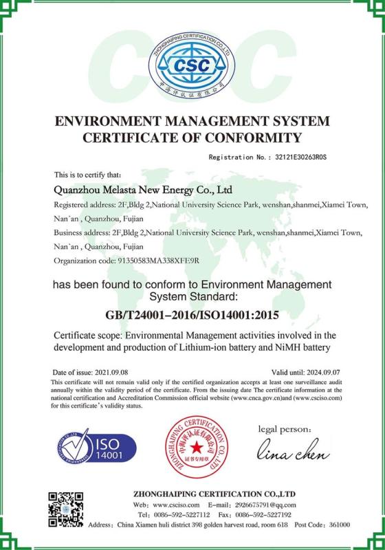 ISO14001 - Dongguan Melasta Electronics Co., Ltd