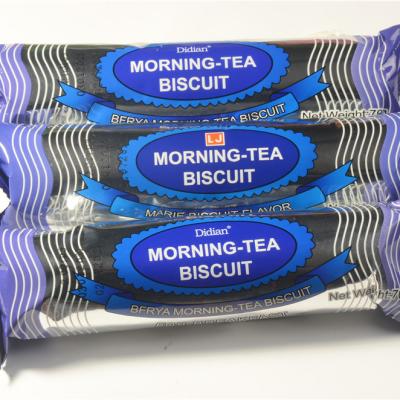 China Morning-Tea 70g Breakfast Cookie Low Salt Gluten Free Cookie OEM Milk Flavor Cookie for sale