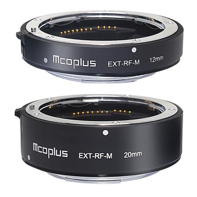 China Mcoplus Auto Macro Auto Focus Focus Extension Tube Lens Adapter Ring For Canon RF Mount Mirrorless Camera for sale