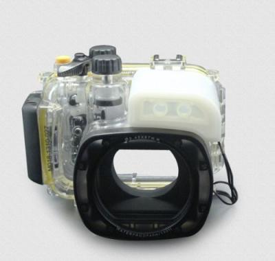 China Mcoplus G16 40m/130ft ABS Waterproof Underwater Camera Case Housing Bag For Canon G16 Camera for sale