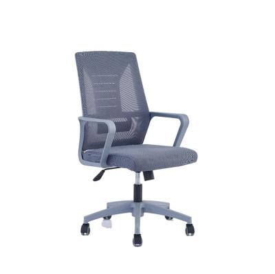 China Extended Luxury Mesh Chair Mesh Office Chair Extended Height Adjustable Seat Sliding Executive Office Chairs for sale