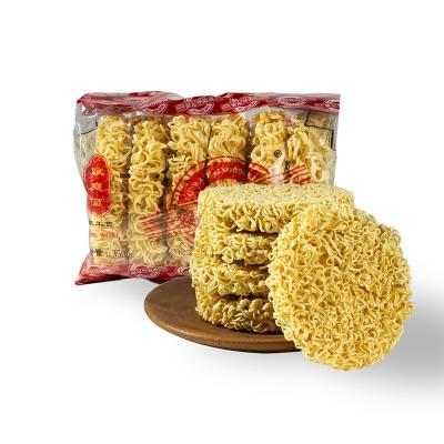 China Wholesale 2.8Kg Low Fat Wheat Hot Selling Delicious Ramen Smooth Taste Instant Noodles for sale