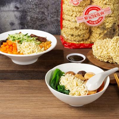 China Hot Sale Wholesale Hot Delicious Low Fat Noodles 1.23kg Quick Cooking Low Calorie Noodles From China for sale