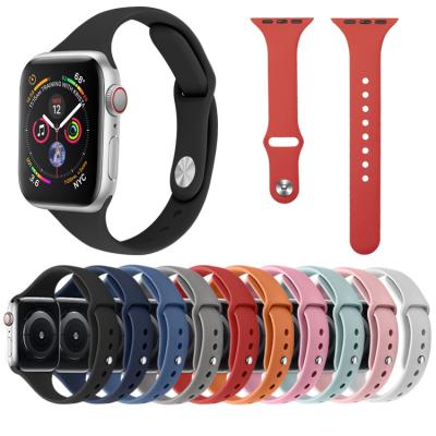 China Amazon Hot Selling Wholesale Smart Charm Watch Soft Designer Bands Fitness Silicone Strap Smart Band For Apple Watch for sale