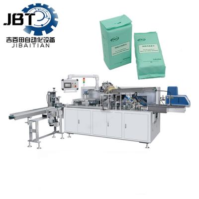 China High Efficiency Daily Cleaning Facial Tissue Folding Machine with Easy Extraction Technology for sale