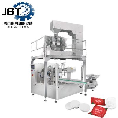 Chine Machine électrique entièrement automatique de fabrication de serviettes pour serviettes de bain personnalisables à vendre