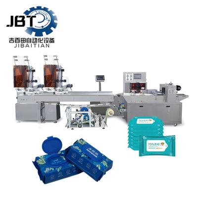 China High Speed N Fold Customizable Size Disposable Wet Wipes Manufacturing Machine for sale