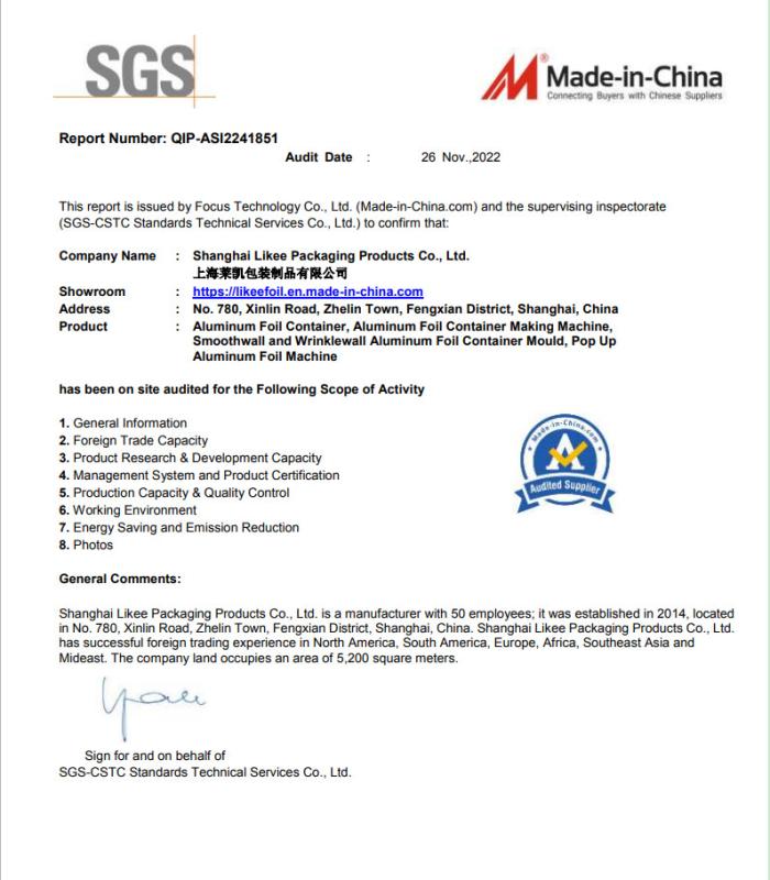 SGS - SHANGHAI LIKEE MACHINERY MOULD CO.,LTD