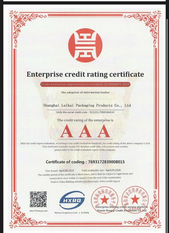 NATIONAL CREDIT RATING - SHANGHAI LIKEE MACHINERY MOULD CO.,LTD