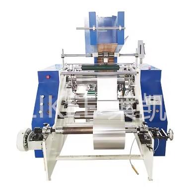 China 1600kg Fast Speed Automatic Foil Cutter Rewinding Machine  with 6 Shafts for sale