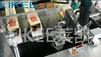 China Automatische Verpackungsmaschine für Aluminiumfolie und Karton für 400 g/m2 Weißkarton zu verkaufen